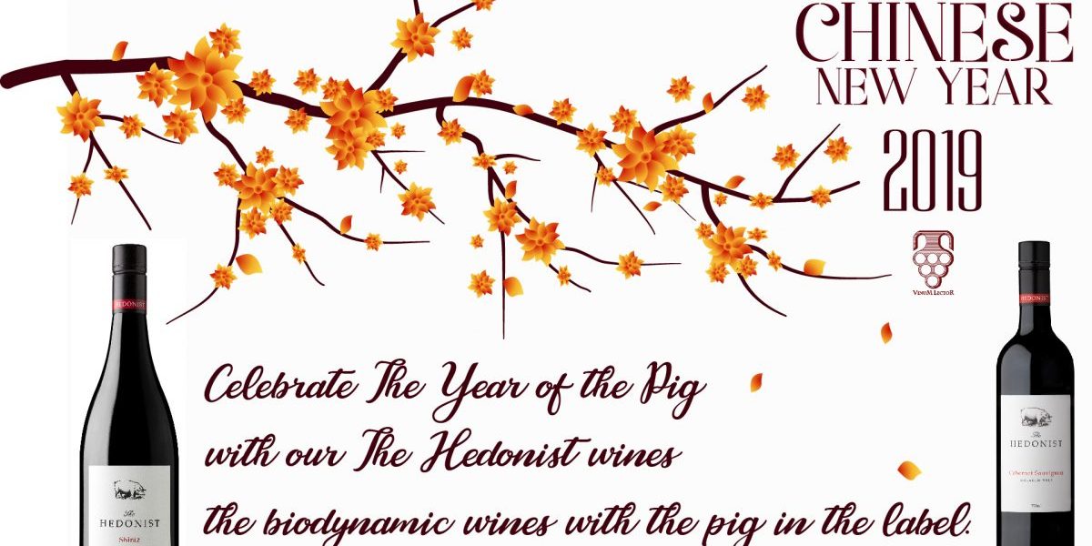 The Year of the Pig 2019